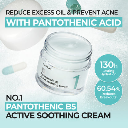 [Numbuzin] No.1 Pantothenic B5 Active Soothing Cream