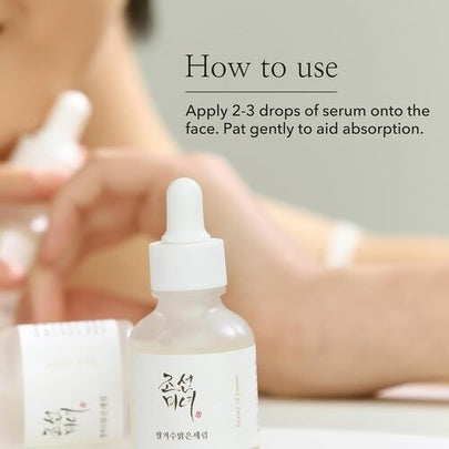 [Beauty of Joseon] Glow Deep Serum: Rice + Alpha Arbutin 30ml