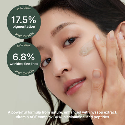 [ARENCIA] Holy Hyssop Serum 30
