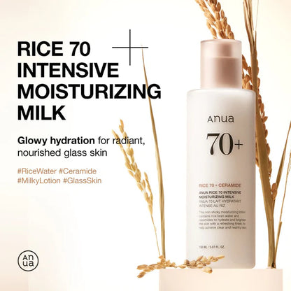 [ANUA] Rice 70 Intensive Moisturizing Milk