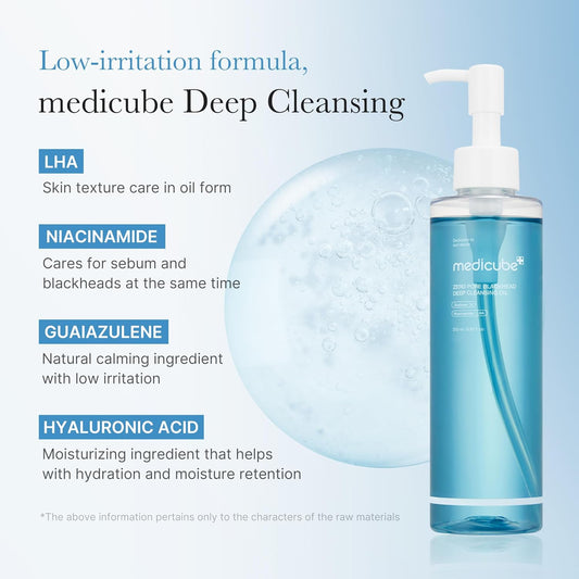 [MEDICUBE] Zero Pore Blackhead Deep Cleansing Oil 205ml