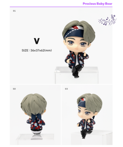 BTS TinyTAN Magic door V Monitorfiguur
